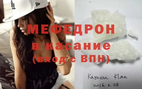 метадон Богданович