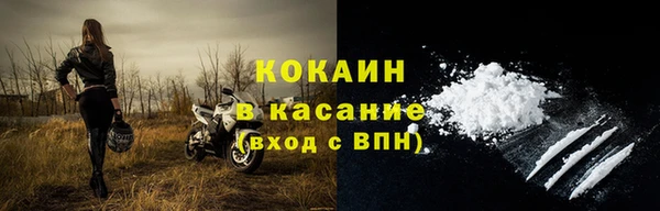 МДМА Россошь