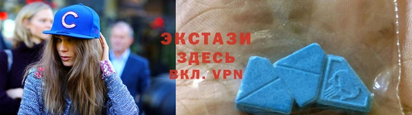 твердый Беломорск
