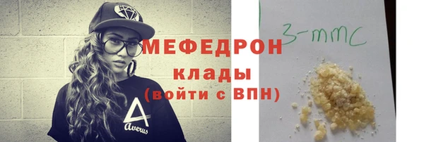 метадон Белокуриха