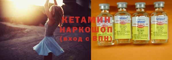 твердый Беломорск
