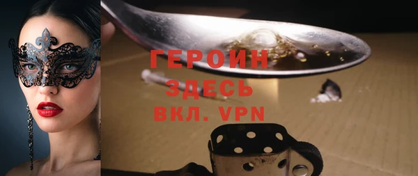 метадон Богданович