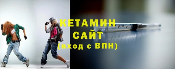 метадон Белокуриха