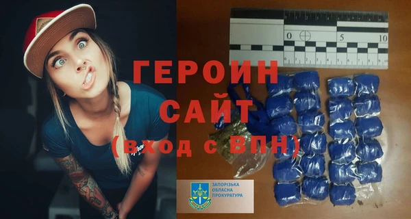 твердый Беломорск