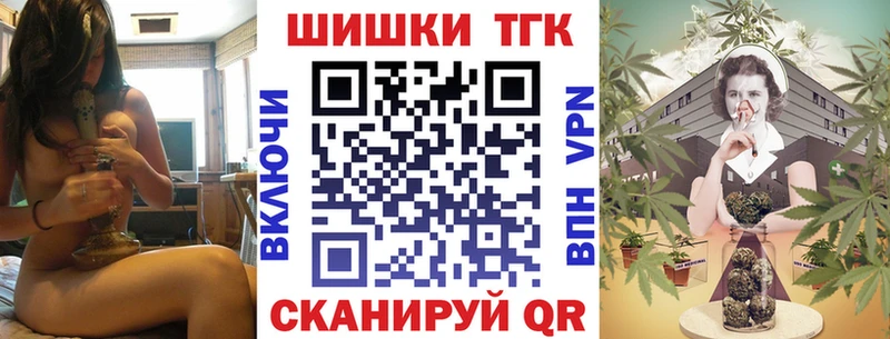 Шишки марихуана тримм  купить наркотики цена  Щучье 